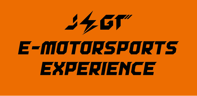 ららぽーと横浜 と ららぽーと甲子園を繋ぎJEGT E-MOTORSPORTS EXPERIENCEを開催いたしました。