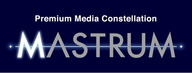「MASTRUM駅エリアデジタルサイネージJR６社ネットワークセット」販売を１１月より開始します。