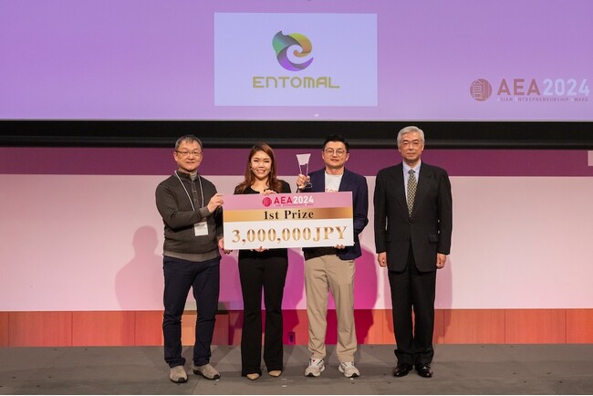 《アジアの起業家が競う柏の葉が舞台のイノベーション・アワードAEA2024》Entomal Biotech（マレーシア）が優勝、有機廃棄物を昆虫タンパク質と肥料に変換するバイオテックソリューション