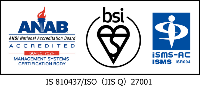 博報堂プロダクツ、およびグループ会社にて 情報セキュリティマネジメントシステム「ISMS」認証を取得