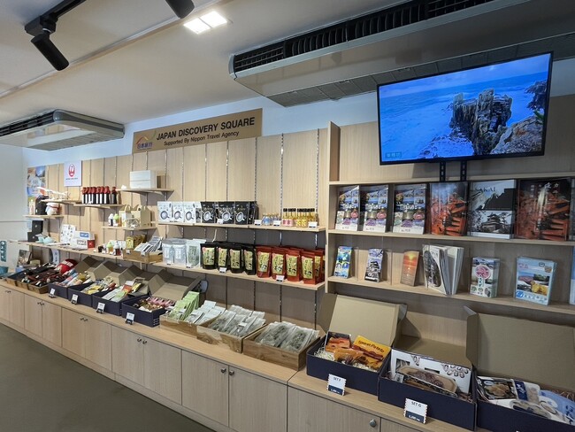 タイ・バンコクのトンロー日本市場に 「Japan Discovery Square ～supported by Nippon Travel Agency～」 を開設