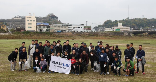 フクシマガリレイ｜岡山県吉井川でのリバークリーン活動実施