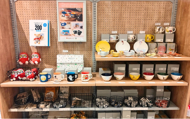 絵本ナビのオリジナルグッズが TSUTAYA BOOKSTORE 重信「えほん+えほん」で販売開始!