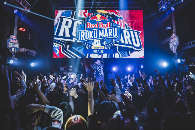 希代のリリシスト、輪入道が2度目の優勝！Red Bull Roku Maru 2024
