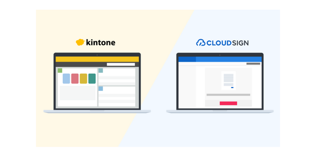 クラウドサイン(R)︎、サイボウズとの連携を強化し「クラウドサイン Basic for kintone」の販売拡充へ