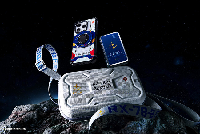 【CASETiFY】ガンダムとの壮大なコラボレーション「機動戦士ガンダム x CASETiFY」コレクションが2024年12月9日(月)に発売！