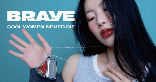 韓国発アクセサリー感覚で身につけるウェアラブルコスメブランド「BRAYE」株式会社フードコスメが総代理店として契約を締結