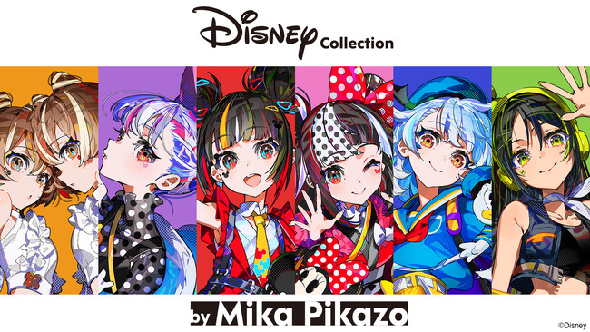 ディズニーコレクション「Disney Collection by Mika Pikazo」のPOP-UP STOREがSHIBUYA TSUTAYAにて2024年12月7日から開催決定！