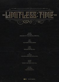 ダンス＆ヴォーカルユニットSUPER JUNIOR-D&EのEUNHYUK　待望の初ソロライブツアー　EUNHYUK LIVE TOUR 2025 -Limitless: Time- in Japan　2025年2月から開催決定！