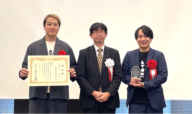 ATOMica、「2024年度地方創生テレワークアワード」内閣府地方創生担当大臣賞受賞！