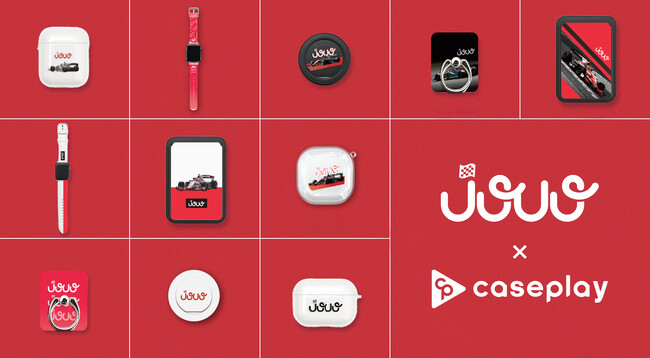 レーシングドライバー「野田樹潤さん」のアクセサリー類が各アイテム3デザインずつのラインナップでcaseplayから登場！