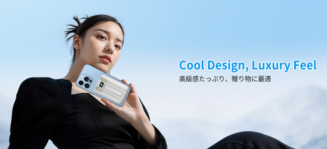 「ブラックフライデー大感謝祭でお得を体験しよう！」Husbzortモバイルバッテリー