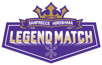 森保・下田の出場決定!チーム分けもついに発表!