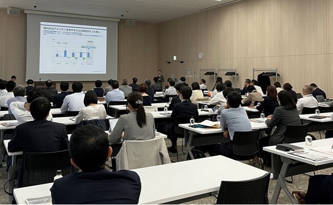 三幸エステート、阪急阪神不動産、阪急阪神ビルマネジメントの３社が「オフィストレンドセミナー」を開催