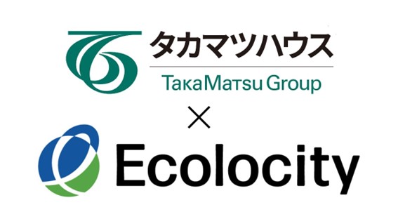エコロシティ株式会社、タカマツハウス株式会社との業務提携により、都心部の駐車場不足問題に貢献