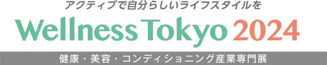 【ピラティスサーチ、「Wellness Tokyo 2024」に出展決定！】