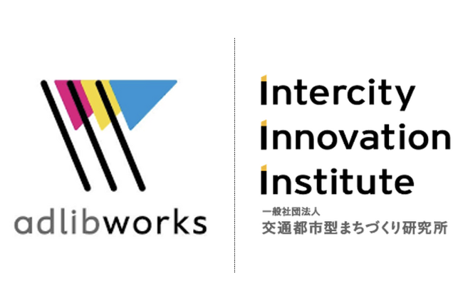 「アドリブワークス」と戦略的業務提携を行い、スタートアップ支援や事業開発領域において協業してまいります