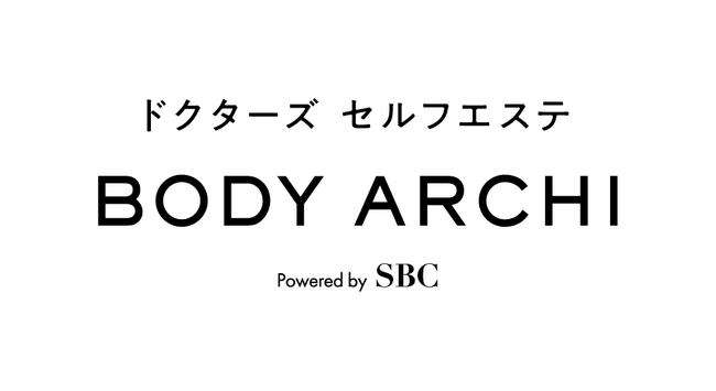 毎日セール開催！BODY ARCHIの会員制オンラインショップ「おうちアーキ」に