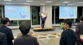 日本の金融業界を活性化する!投資系人気YouTuberぽんちよ氏主催の第2回ミートアップイベント、前回より拡大して開催! 日本の金融業界を活性化する!投資系人気YouTuberぽんちよ氏主催の第2回ミートアップイベント、前回より拡大して開催!