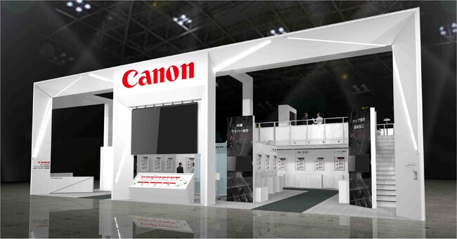 キヤノンが「SEMICON Japan 2024」に出展　微細化や多様化が進む半導体デバイスの製造に寄与する多種多様な装置を紹介