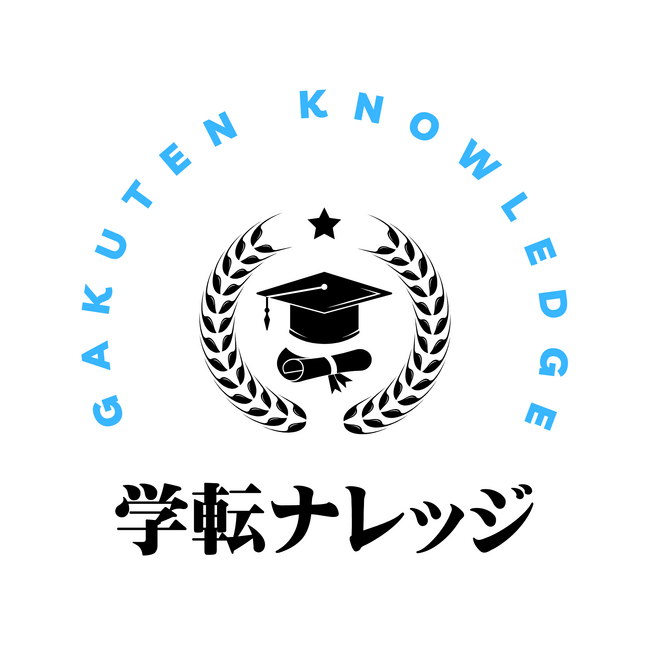 【日本初】内定承諾後の「辞退」をなくす｜「インターン生の新卒直採用」と「内定者の辞退率低下」の両方を実現する『学転ナレッジ』をリリース
