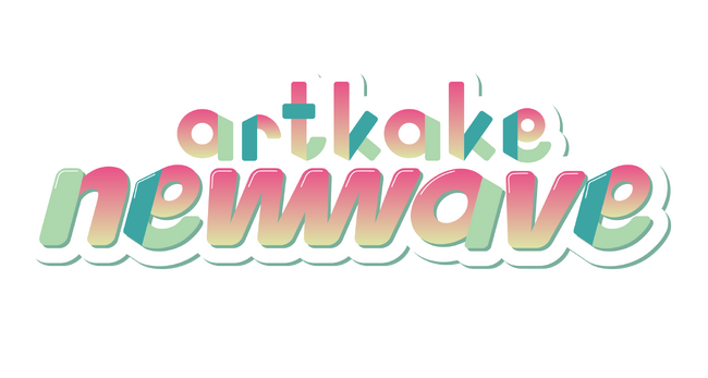 若手作家を支援する新たな舞台：松坂屋名古屋店 × artkakeインキュベーションプログラム「artkake new wave」始動