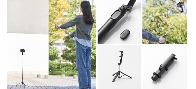 動画配信・撮影に便利なBluetooth(R)リモコン付き！三脚と自撮り棒の2Wayタイプスマートフォン用三脚&自撮り棒 3モデルを新発売