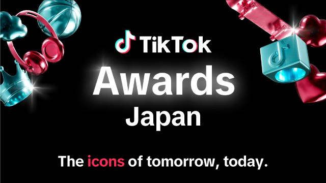 「TikTok Awards Japan」2024のゲストプレゼンターに賀来賢人、MCにおかずクラブの出演が決定！