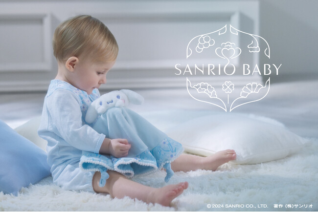 「Sanrio Baby」の専用通販サイトSanrio Baby ONLINE SHOPが11/26(火)にオープン