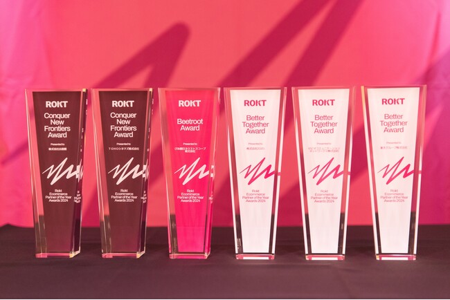 Roktが国内パートナーを表彰する「Rokt Ecommerce Partner of the Year Awards 2024」の受賞企業を発表。