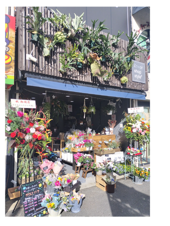 就労継続支援B型事業所「ハートフェルト・フローラル・プロジェクト松原」が運営する「flower shop Style+松原」が近鉄南大阪線河内松原駅すぐに移転オープン！