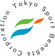 第25回夏季デフリンピック競技大会 東京2025の協賛契約の締結について