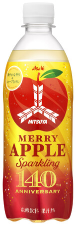 『三ツ矢 MERRY APPLE Sparkling』12月10日発売