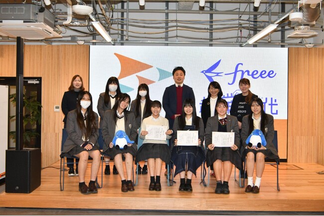 福岡女子商業高校×freee 産学連携事業『起業プログラム』最終発表　今年度のプログラムの集大成 生徒が自らの起業案をプレゼン　“身近な地域課題”から”自身の趣味”まで 個性的な起業案をそれぞれが発表