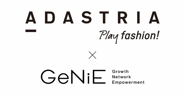 組込型金融のGeNiEが「and ST」を展開するアダストリアと提携 ― 少額から利用可能な借入サービス「ちょこっと借り」提供開始 ―