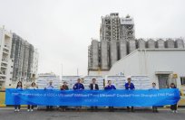 BASFのモノマー事業本部、アジア太平洋地域でISCC PLUS認証を取得したバイオマスバランス方式とCcycled®のポリアミド6を生産
