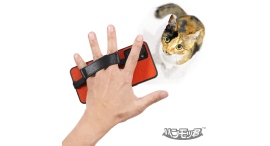 まるでハンモックに包まれているような使い心地!長時間の使用でも手が痛くなりにくい特許技術採用のスマホバンド「ハンモッ君 hammock’n®」を11月29日発売 まるでハンモックに包まれているような使い心地!長時間の使用でも手が痛くなりにくい特許技術採用のスマホバンド「ハンモッ君 hammock’n®」を11月29日発売