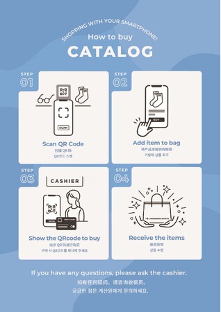累計来店者数１７０万人突破！ＣＨＯＯＳＥＢＡＳＥ ＳＨＩＢＵＹＡ 開店３周年