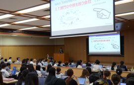 第1回目の開催模様(7月3日) 第1回目の開催模様(7月3日)