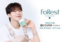 SEVENTEENのSEUNGKWAN さん