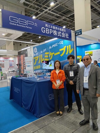 GBPのアルミケーブルソリューションが大好評！｜PV EXPO 大阪 2024 出展レポート