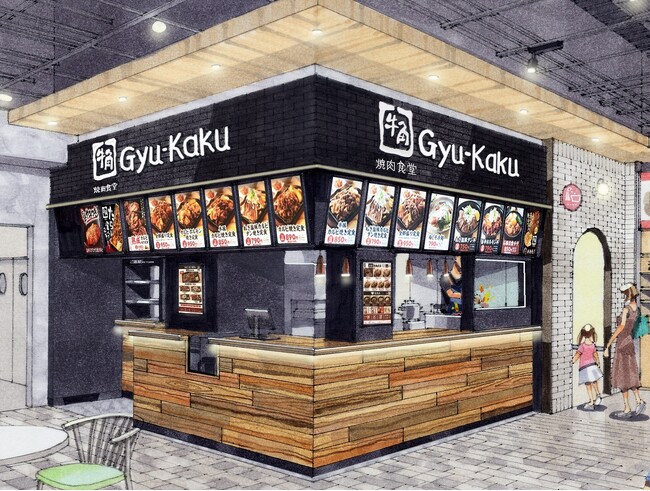 福井初出店！「牛角焼肉食堂」1,000円ほどで熱々の焼肉定食や丼が気軽に楽しめる牛角のフードコート専門店