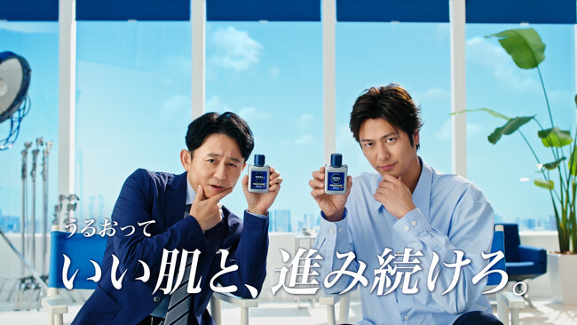 有吉弘行さん、速水もこみちさんがCM初共演！ ニベアメン新TVCM『撮影の合間』篇公開　ニベアメン“ガチ勢”の有吉さんに速水さん困惑！？