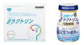 メイン画像 メイン画像