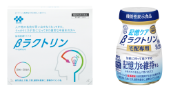 「βラクトリン」の発見・事業化が「令和6年度 民間部門農林水産研究開発功績者表彰」において「農林水産大臣賞」を受賞