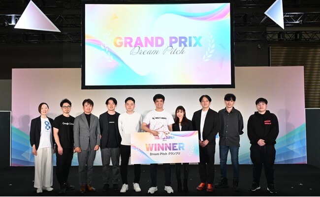 日本最大級のスタートアップ専門展示会「Startup JAPAN EXPO 2024 -秋- Dream Pitch グランプリ」にてVALT JAPANが優勝