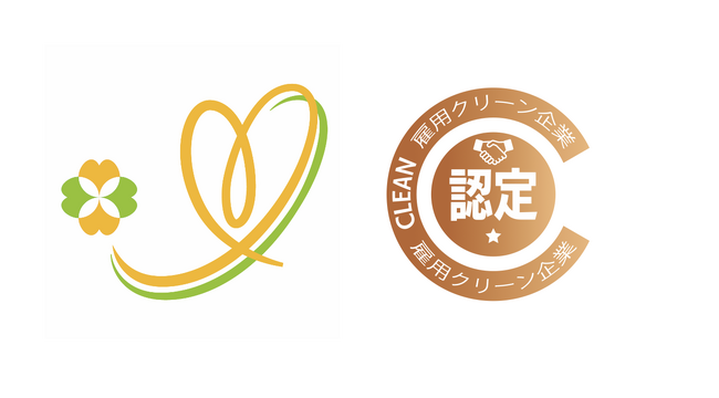 【ハラスメント対策】株式会社YKAが雇用クリーン企業認定（ブロンズ）を取得しました