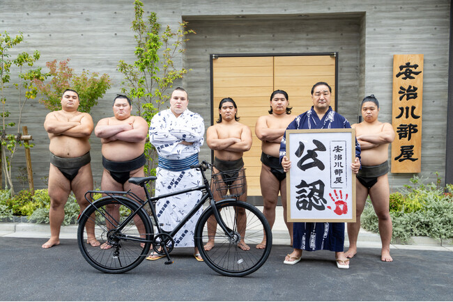 DAIWA CYCLEオリジナル自転車「デュラシック100」を大相撲・安治川部屋が公認