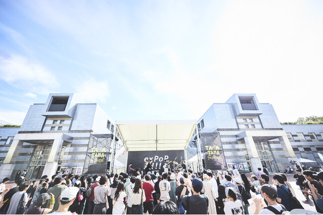 【くらしに、いつもNEWを。】『TAMATAMA FESTIVAL 2024』２日間で約４万人が来場！大盛況のうちに閉幕