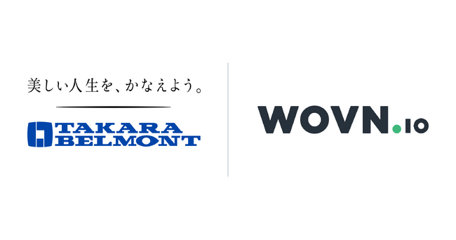 タカラベルモント、コーポレートサイトに WOVN.io 導入
